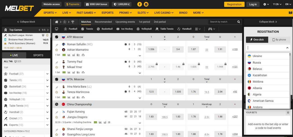 How to use Melbet bonus offer