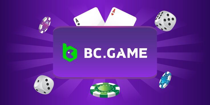 Регистрация BC.Game