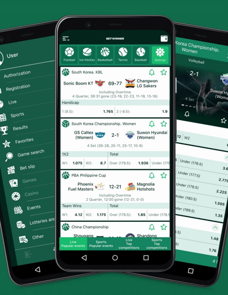 Acompte et retrait affinés sur Betwinner