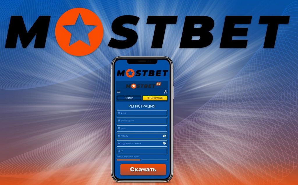 Mostbet France: Sports wagering and on the internet gambling establishment video games