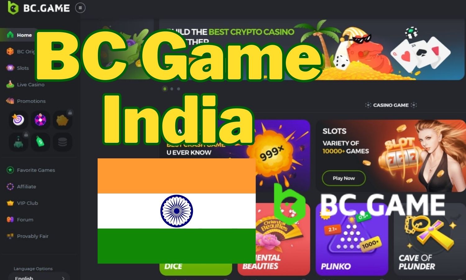 О BC.Game