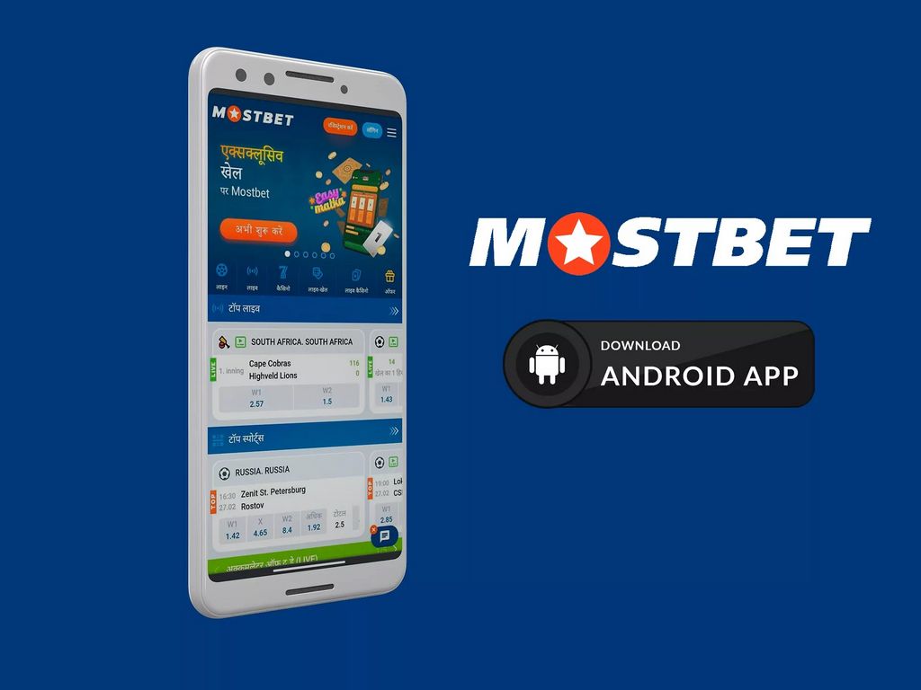 MostBet Gambling Enterprise UA