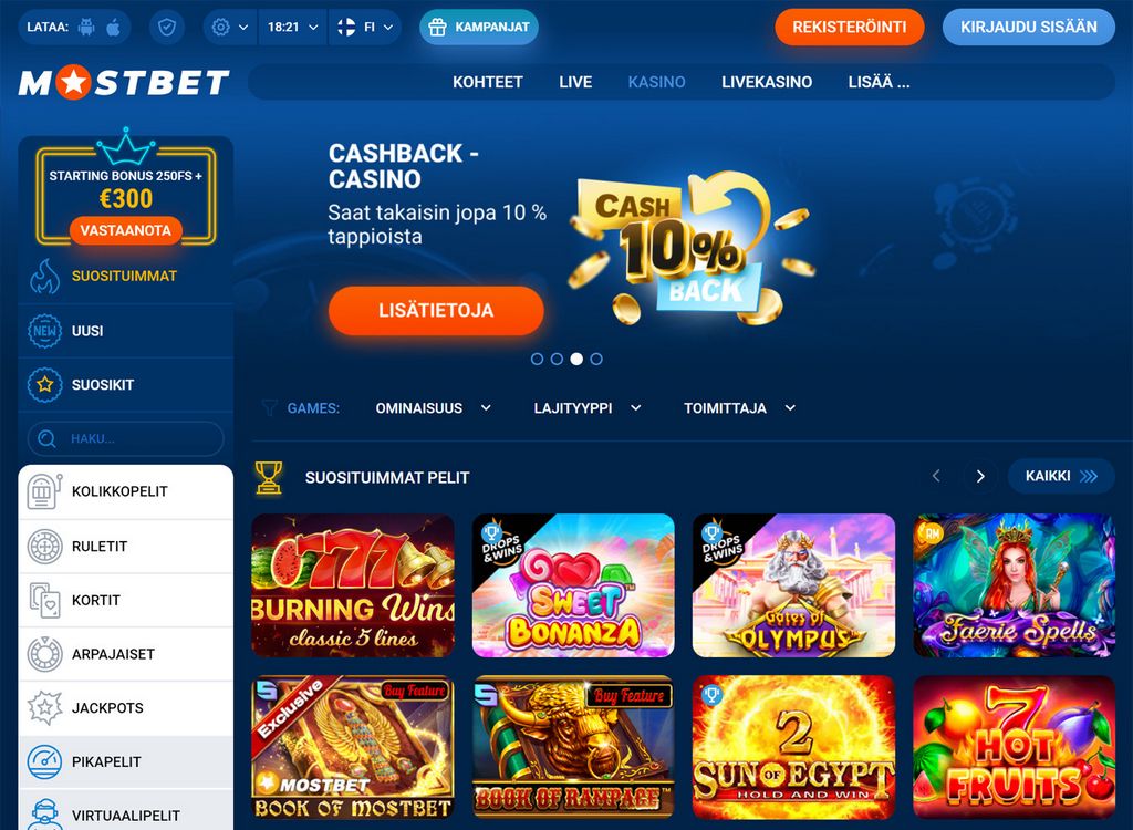 Mostbet зеркало официального сайта компьютерных игр Mostbet 2025