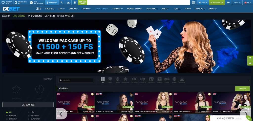 Зеркало 1xBet: ссылка Choice на 1xBet