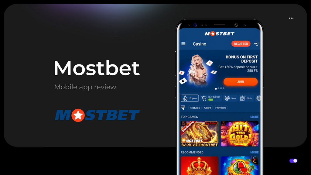 Зеркало сайта казино Mostbet