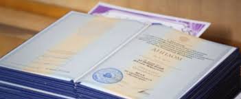 Купить диплом любого уровня подготовки - Ваш путь к успеху -937003202 Купить диплом любого уровня подготовки - Ваш путь к успеху -937003202