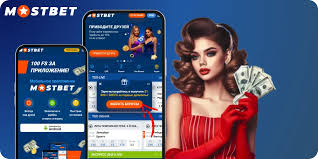 Discover the Excitement of Online Betting at Mostbet
