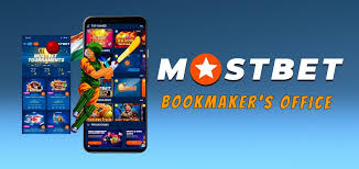 Explore the Best Features of Mostbet Giris Explore the Best Features of Mostbet Giris