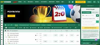 Betwinner Bangladesh Your Ultimate Betting Destination 1997922566