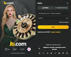 JB Casino App Download Your Gateway to Exciting Gaming 459164613