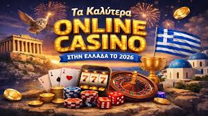 Τα Καλύτερα Ελληνικά Online Casino Οδηγός και Αξιολογήσεις