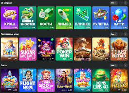 Exploring JB Casino Nigeria A Comprehensive Guide -848312511