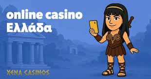 Τα Καλύτερα Online Καζίνο στην Ελλάδα -192119823