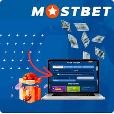 MostBet Testimonial